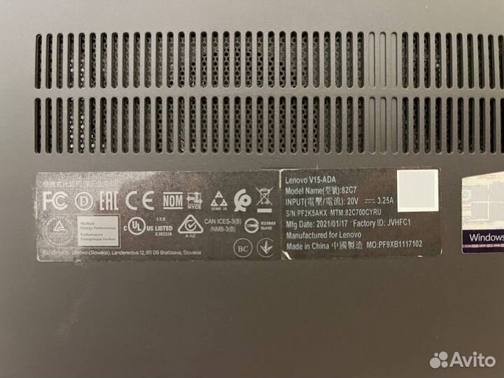 Ноутбук Lenovo V15 ADA 82c7