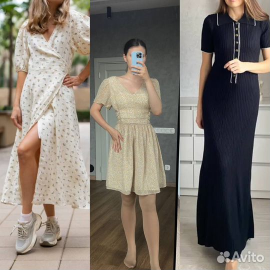 Платье женское 42 44