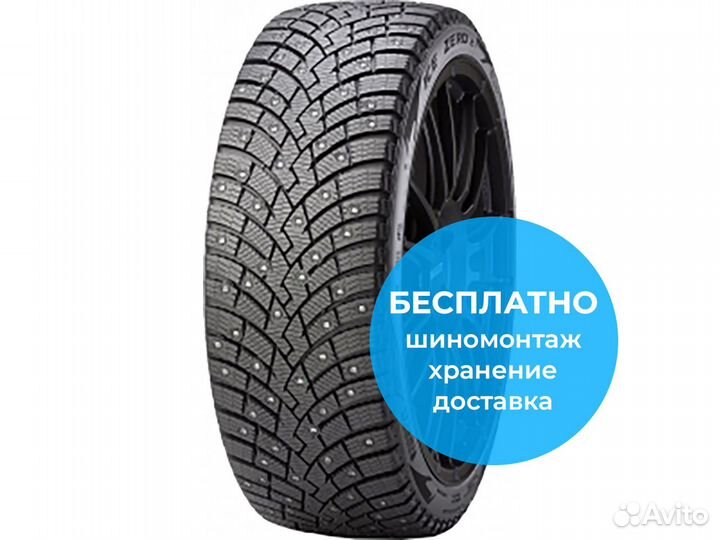 Pirelli Scorpion Ice Zero 2 265/50 R19 110H