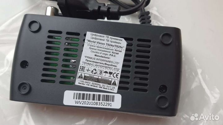 Приставка для телевизора, ресивер, тв-тюнер