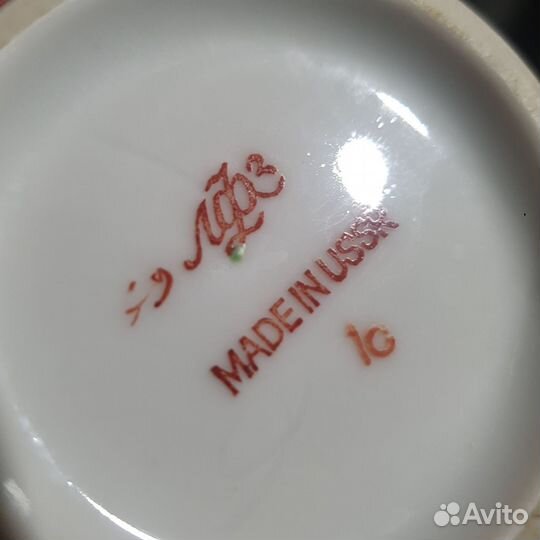 Набор столовой посуды на 6 персон