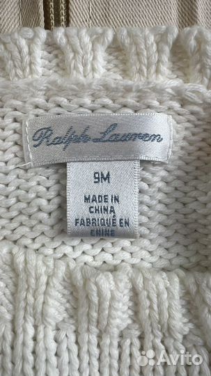 Кофта детская