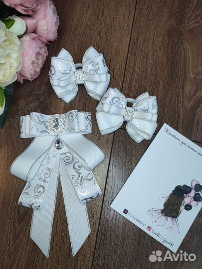Набор бантиков с воротником для школьницы