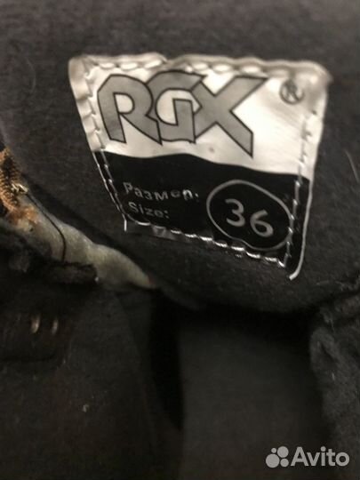 Лыжные ботинки детские