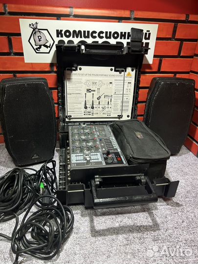 Звукоусилительный комплект Behringer ppa200