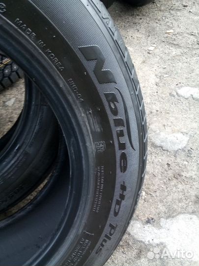 Nexen N'Blue HD Plus 185/65 R15