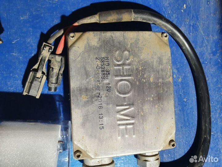 Биксеноновые линзы