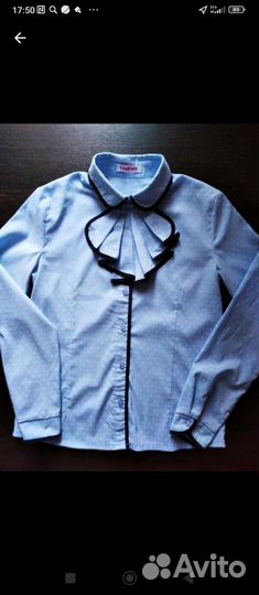 Блузка школьная