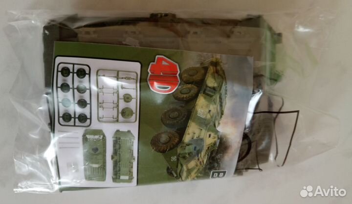 Сборные масштабные модели техники 4D 1/72