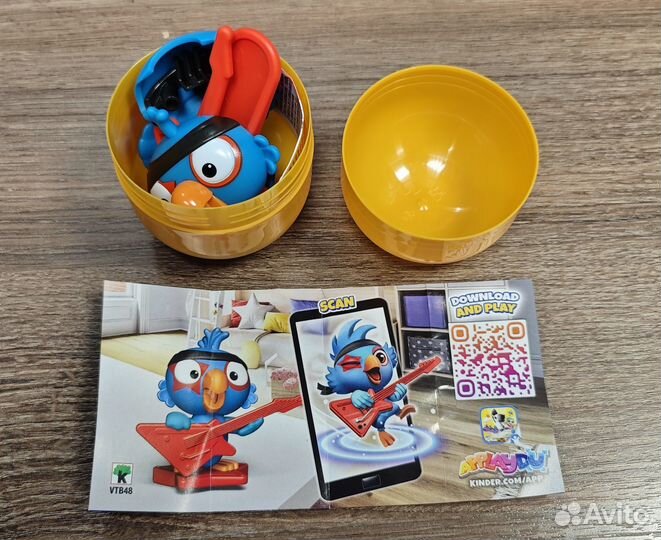 Киндер Сюрприз Макси Попугаи 2024