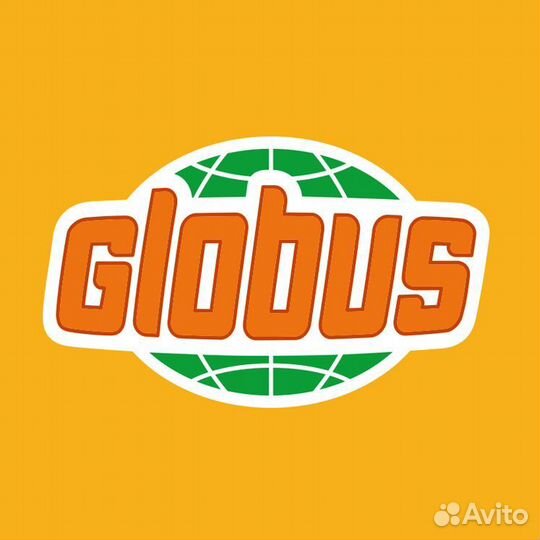 Промокод Глобус Онлайн магазин бесплатно