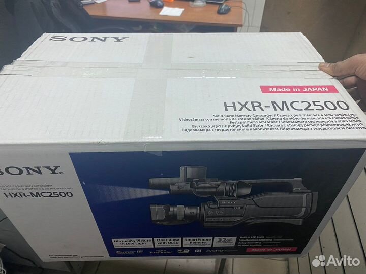 Видеокамера Sony HXR-MC2500, Новая