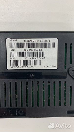 Тв приставка MAG 245