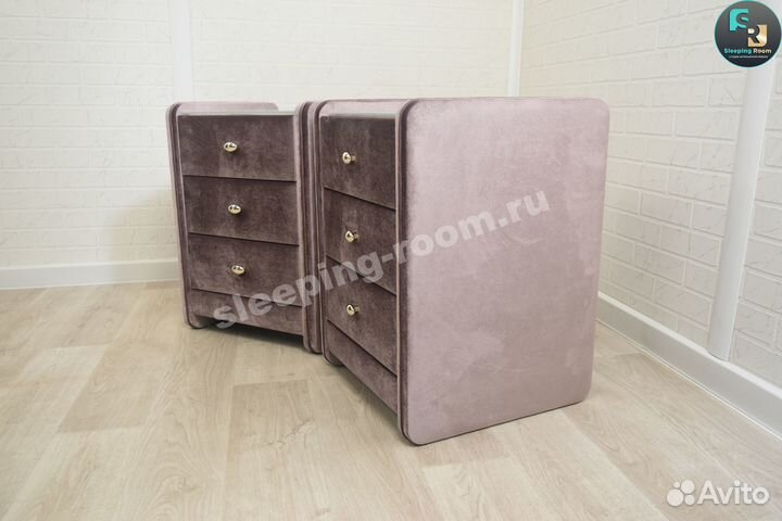 Тумба прикроватная 2 шт