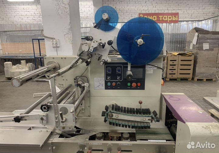 Магикон 450д Magikon 450d