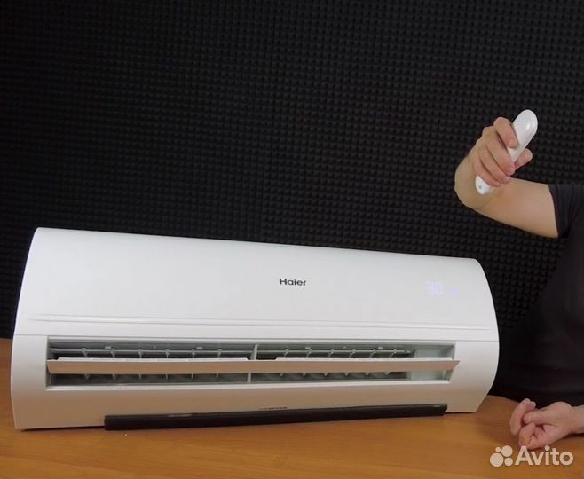 Кондиционер Haier Coral On-Off до 26,43 кв. метров