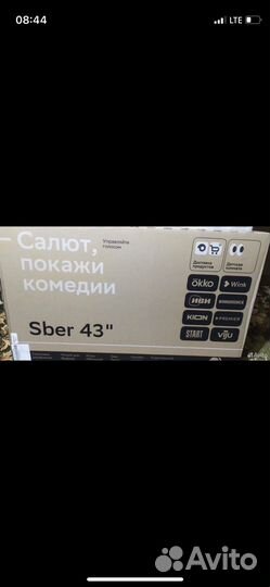 Телевизор SMART tv 43
