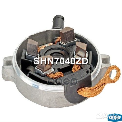 Nsii0019920038 Щеткодержатель стартера + крышка