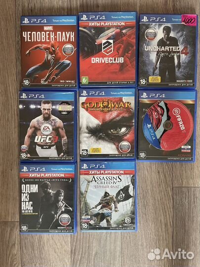 Игры для приставки ps4
