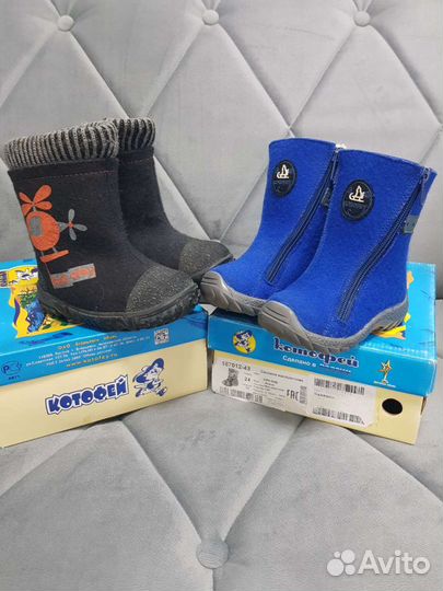 Валенки Котофей 24 и 25 размера