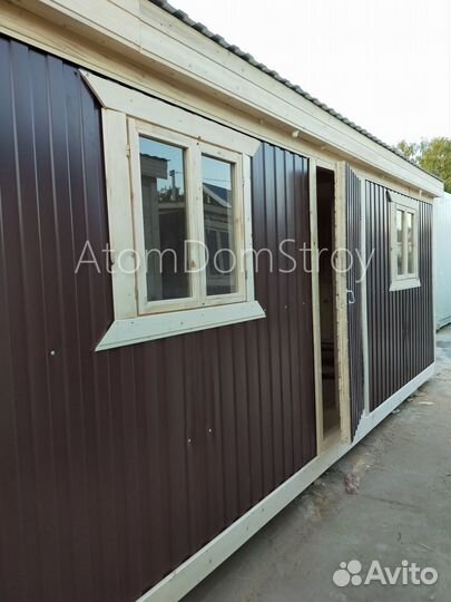 Вагончик бытовка строительная с установкой