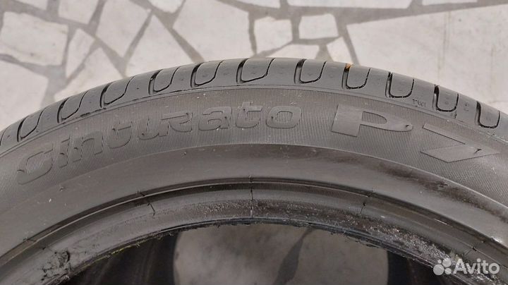 Pirelli Cinturato P7 215/50 R17