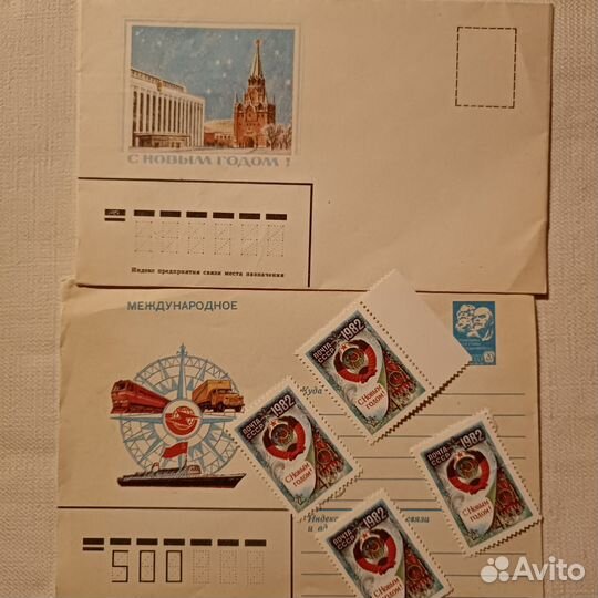 Открытки,марки, конверты СССР