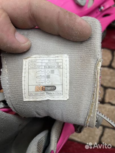 Роликовые коньки детские размер 33-35