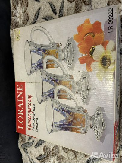 Чашки, кружки, бокалы