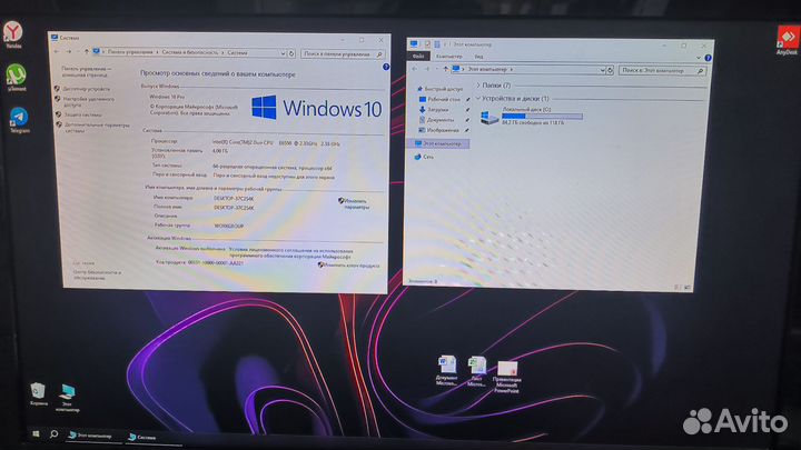Системник intel E6550/4Gb/SSD 120Gb/R 250 1Gb