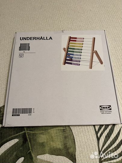 Счеты IKEA новые в коробке