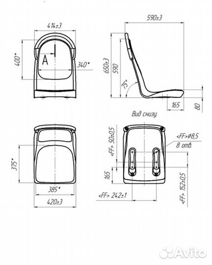 Пассажирское пластиковое сидение sibeko SJ5
