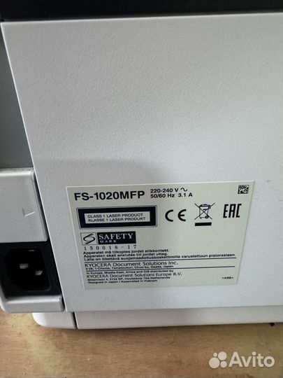 Мфу Kyocera Ecosys FS-1020MFP