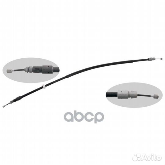 Трос ручного тормоза 10934908 Swag