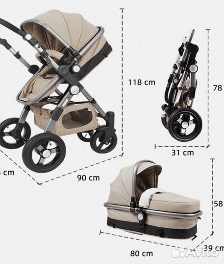 Коляска luxmom 3 в 1 600G