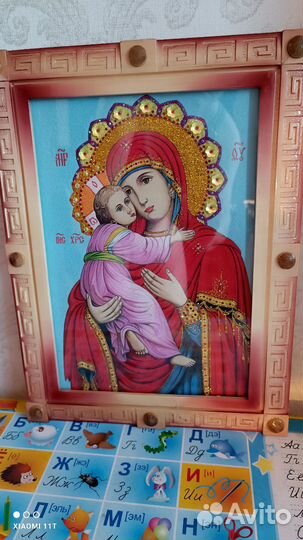 Шахматы и икона