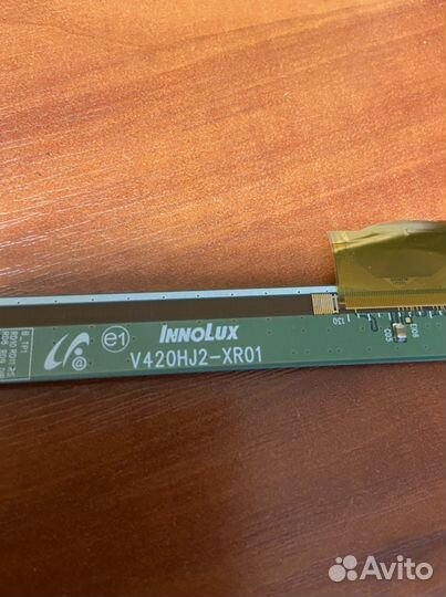 Dexp F42B7000M планки матрицы