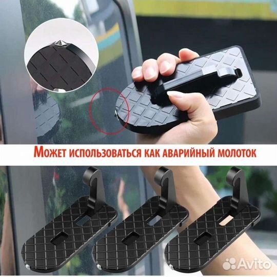 Подножки для авто