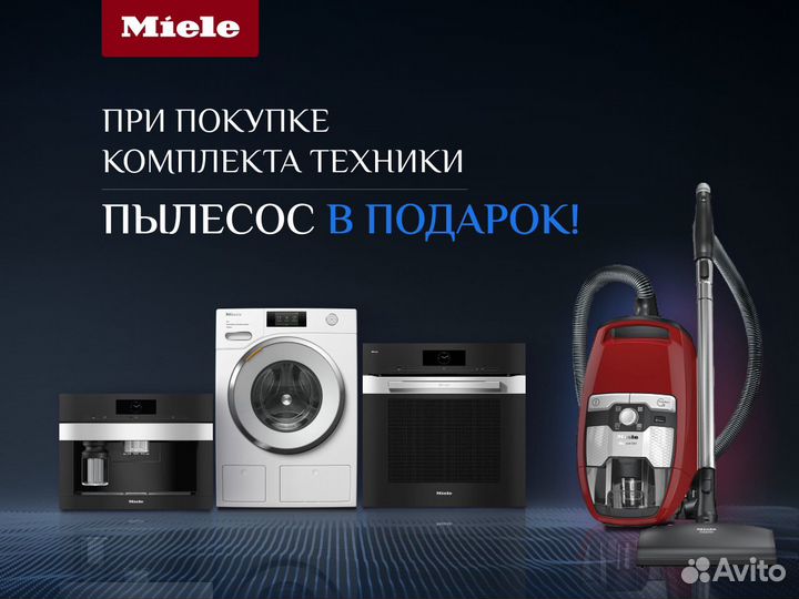 Встраиваемая посудомоечная машина Miele G7970 SCVi