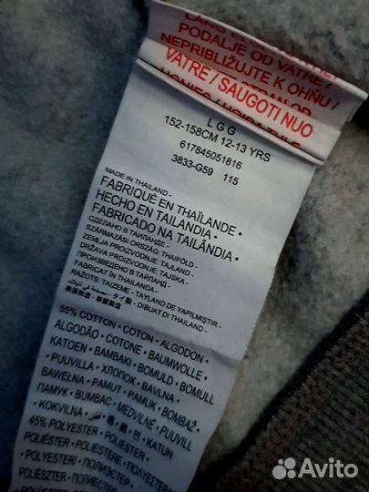 Зип худи converse