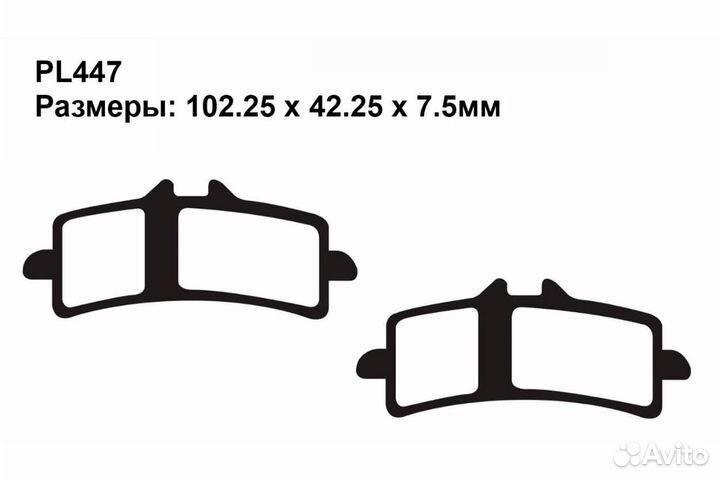 Honda CBR 1000 RR / RC 213 колодки полный комплект