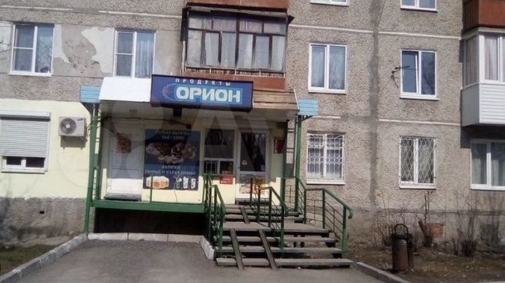 Свободного назначения, 38 м²