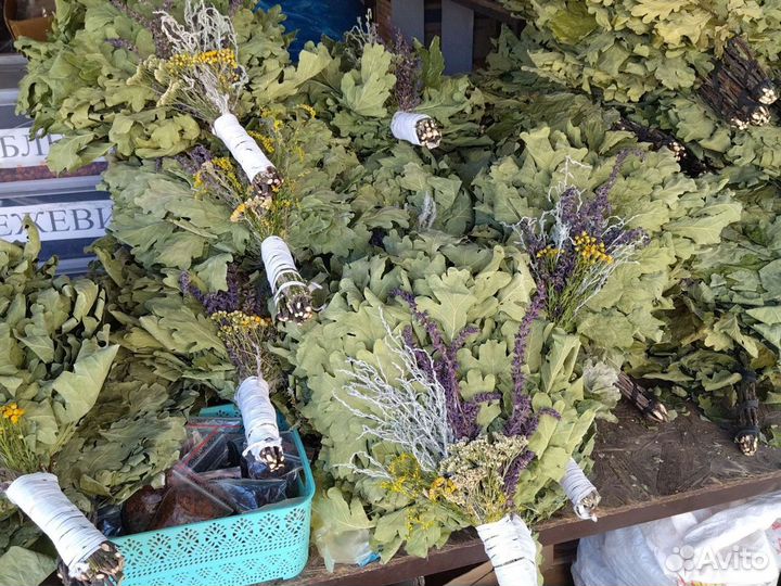 Продаем банные веники