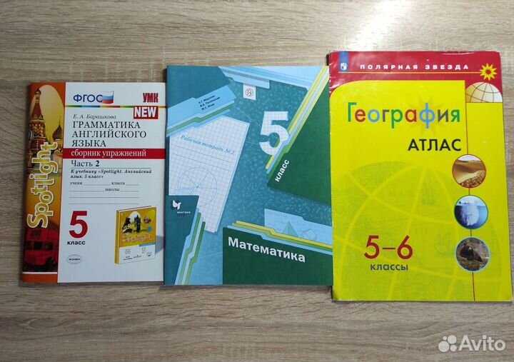 Математика рабочая тетрадь английский 5-6