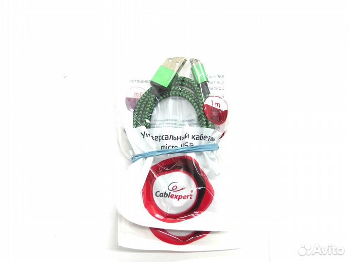 Кабель USB 2.0 AM/microBM 5P Cablexpert (CC-mUSB2g