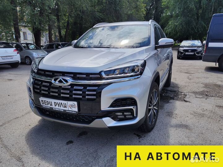 Рассрочка авто без банка