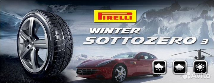 Pirelli Winter Sottozero 3 225/45 R18 95V