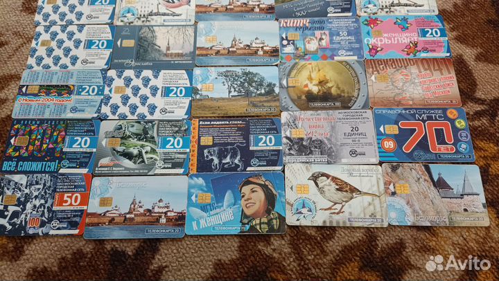 Телефонные карты МГТС. Таксофонные карты МГТС