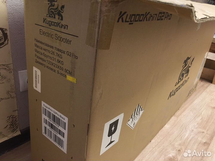 Электросамокат kugoo kirin g2 pro