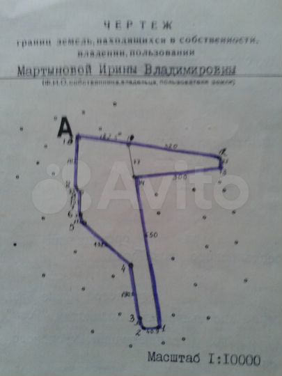 Участок 8,22 га (СНТ, ДНП)